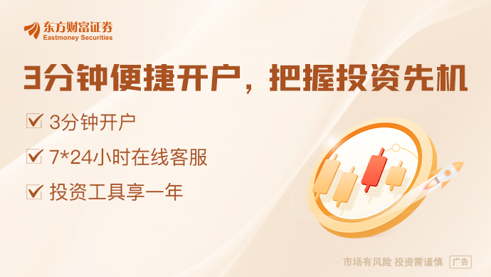 年来新低！前白宫官员：美国人最想念的将是中国产品PG电子麻将胡了模拟器特朗普执政