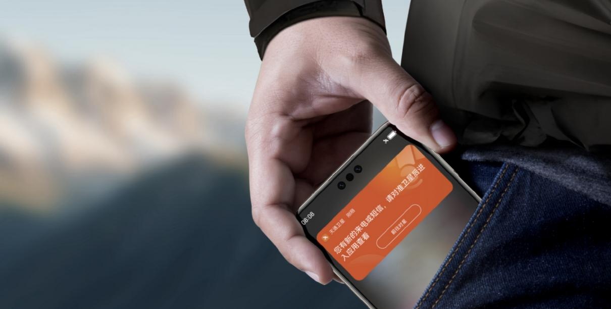 Mate 70系列让用户旅行更省心 拍照更出片PG电子麻将胡了模拟器五一出游必备神器！华为(图2)