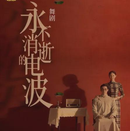 控造成多人受伤大连通报麻将胡了一景区摆渡车失