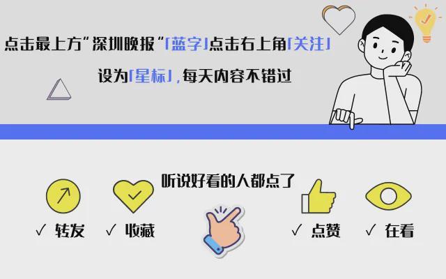 控造成多人受伤大连通报麻将胡了一景区摆渡车失(图3)
