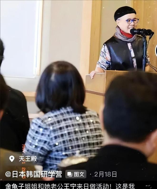 术曝光脸色发黑引发担忧金龟子美容很享受P