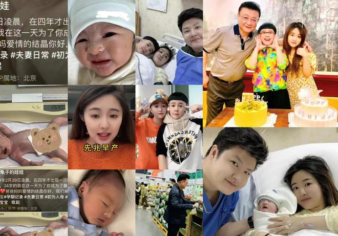 术曝光脸色发黑引发担忧金龟子美容很享受PG麻将胡了2试玩61岁王宁日本换血手(图7)