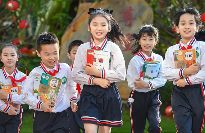 生一般寒假后几号开学呢麻将胡了试玩平台小学(图4)