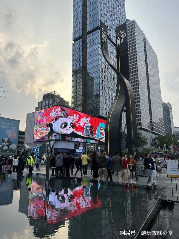 成都旅游攻略必去景点推荐 旅游指南麻将胡了2试玩成都6日游大概多少钱(图3)