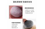 es化妆刷评测：专业化妆师推荐的高性价比